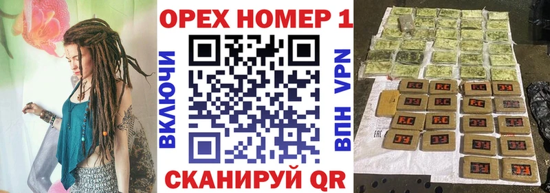 Cocaine Боливия Моздок
