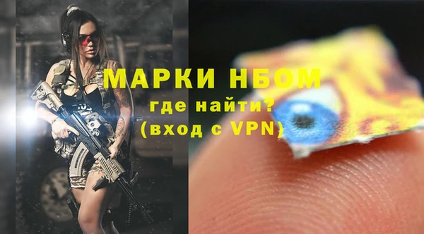 винт Алексин