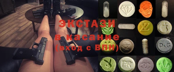 таблы Алексеевка