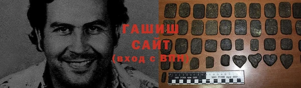 винт Алексин