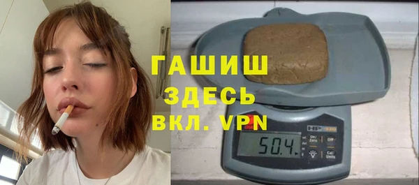винт Алексин