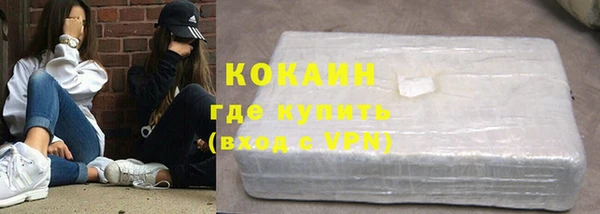 таблы Алексеевка