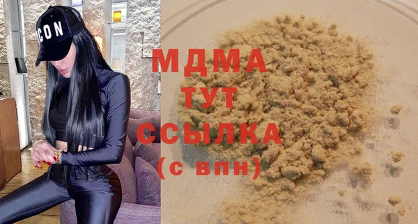 сатива Алзамай