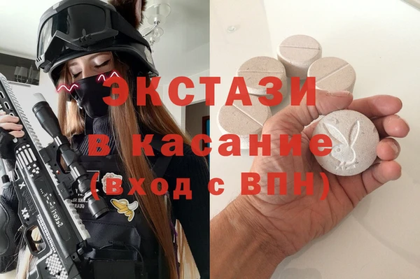 сатива Алзамай