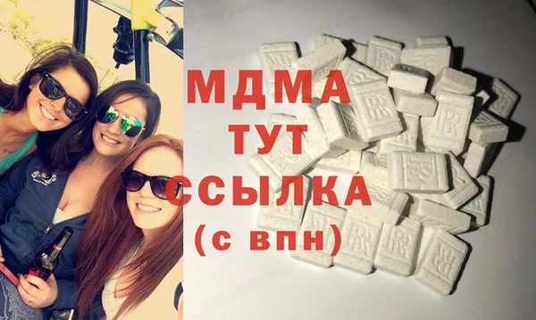 сатива Алзамай