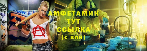 таблы Алексеевка