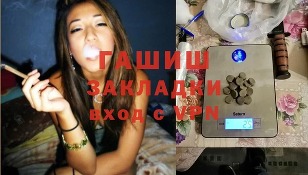 винт Алексин