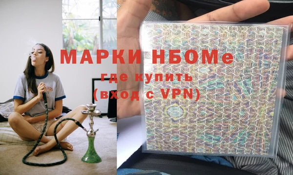таблы Алексеевка