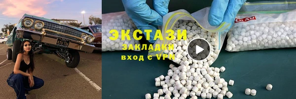 сатива Алзамай