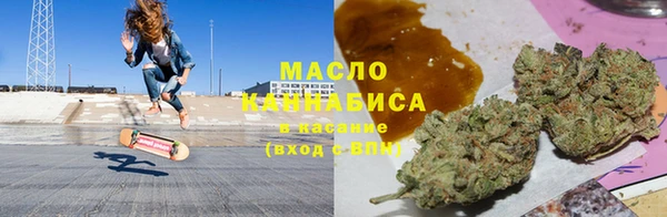 таблы Алексеевка