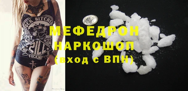 винт Алексин