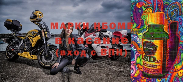 таблы Алексеевка