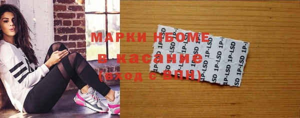 винт Алексин