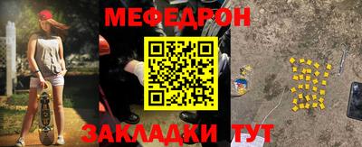 кокаин перу Гай
