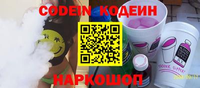 меф VHQ Гагарин