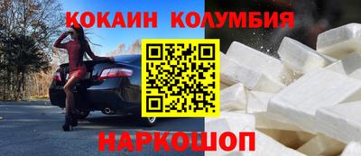меф VHQ Гагарин