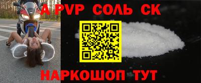 эйфоретик Гатчина