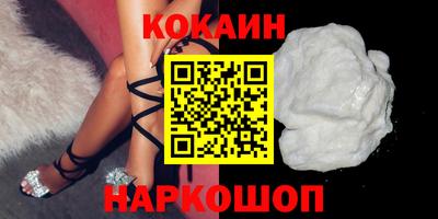 эйфоретик Гатчина