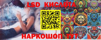 меф VHQ Гагарин