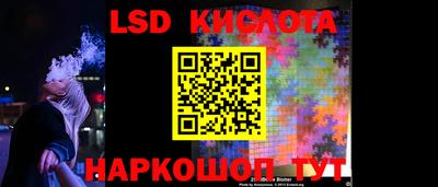 кокаин перу Гай
