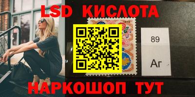 кокаин перу Гай