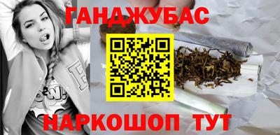 кокаин перу Гай