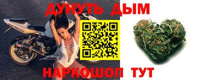 кокаин перу Гай