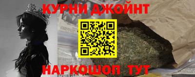 меф VHQ Гагарин