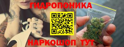 меф VHQ Гагарин