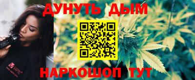 кокаин перу Гай