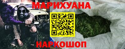 эйфоретик Гатчина