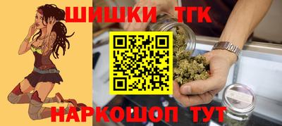 эйфоретик Гатчина