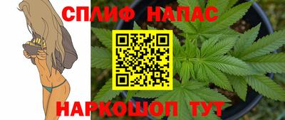 меф VHQ Гагарин