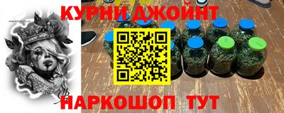 эйфоретик Гатчина