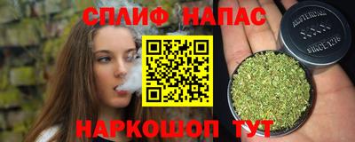 кокаин перу Гай