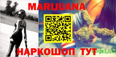 кокаин перу Гай