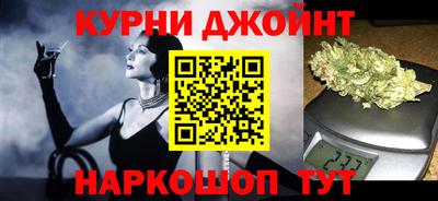 эйфоретик Гатчина
