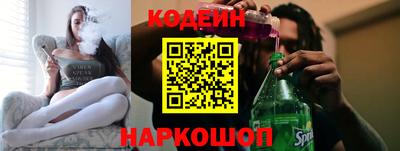 меф VHQ Гагарин