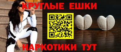 кокаин перу Гай