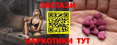 меф VHQ Гагарин
