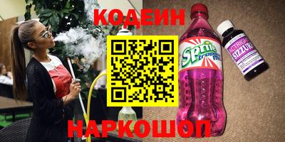 меф VHQ Гагарин