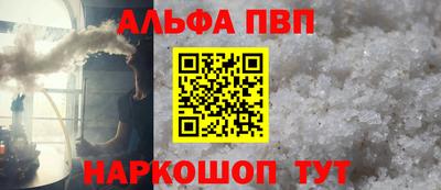 эйфоретик Гатчина