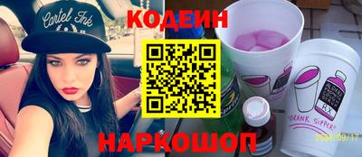 меф VHQ Гагарин