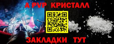 кокаин перу Гай