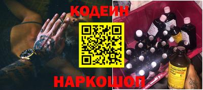 эйфоретик Гатчина