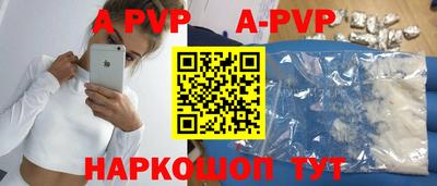 эйфоретик Гатчина