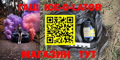 кокаин перу Гай