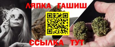 кокаин перу Гай