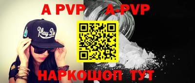эйфоретик Гатчина