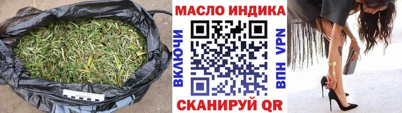 купить   Моздок  KRAKEN ссылки  ТГК жижа 